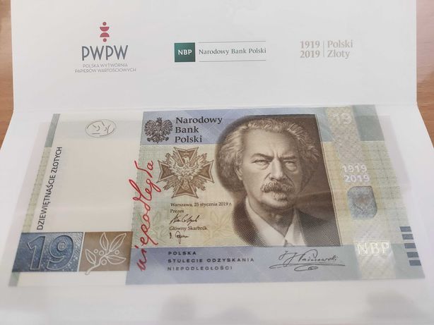 Banknot Kolekcjonerski 19 zł 100-lecie powstania PWPW