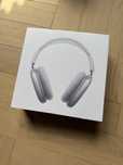 Słuchawki Apple AirPods Max Silver