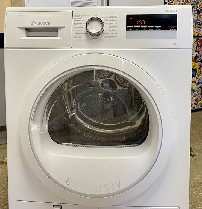 Cушильна машина  Bosch