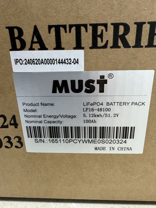 Акумулятор MUST LP16-48100 LiFePO4