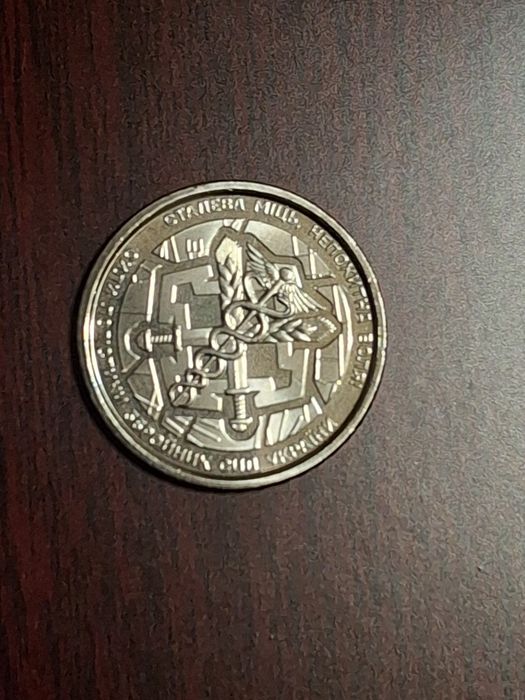 В продажі монети 10 грн.