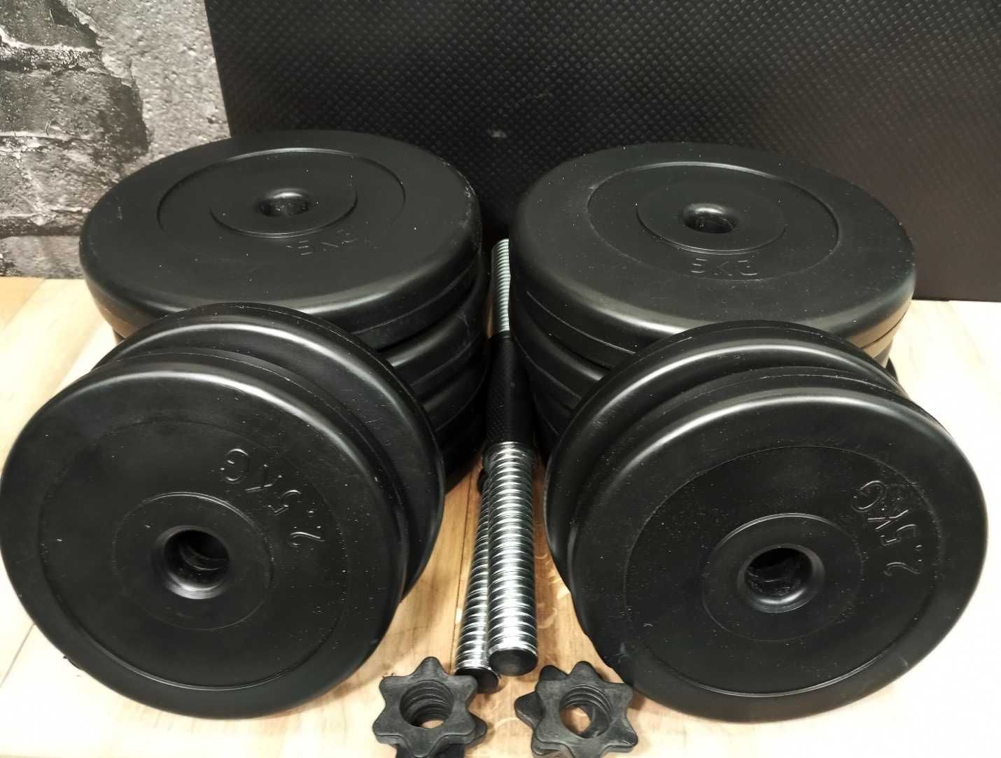 Гантелі набірні 2 x 26 кг – оптимальні для тренувань