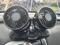 Wiatrak samochodowy 12v