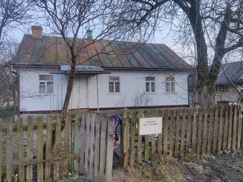 Продам будинок 80м2