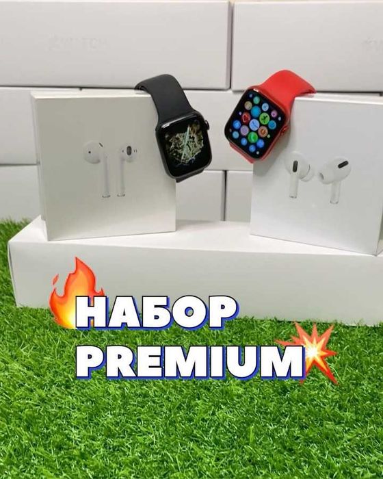 Акція! Бездротові Навушники Airpods 2 +смарт годинник М16+ Smart Watch