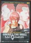Ghost in the Shell S.A.C. 2nd GIG 04, Mamoru Oshii, anime manga PL DVD