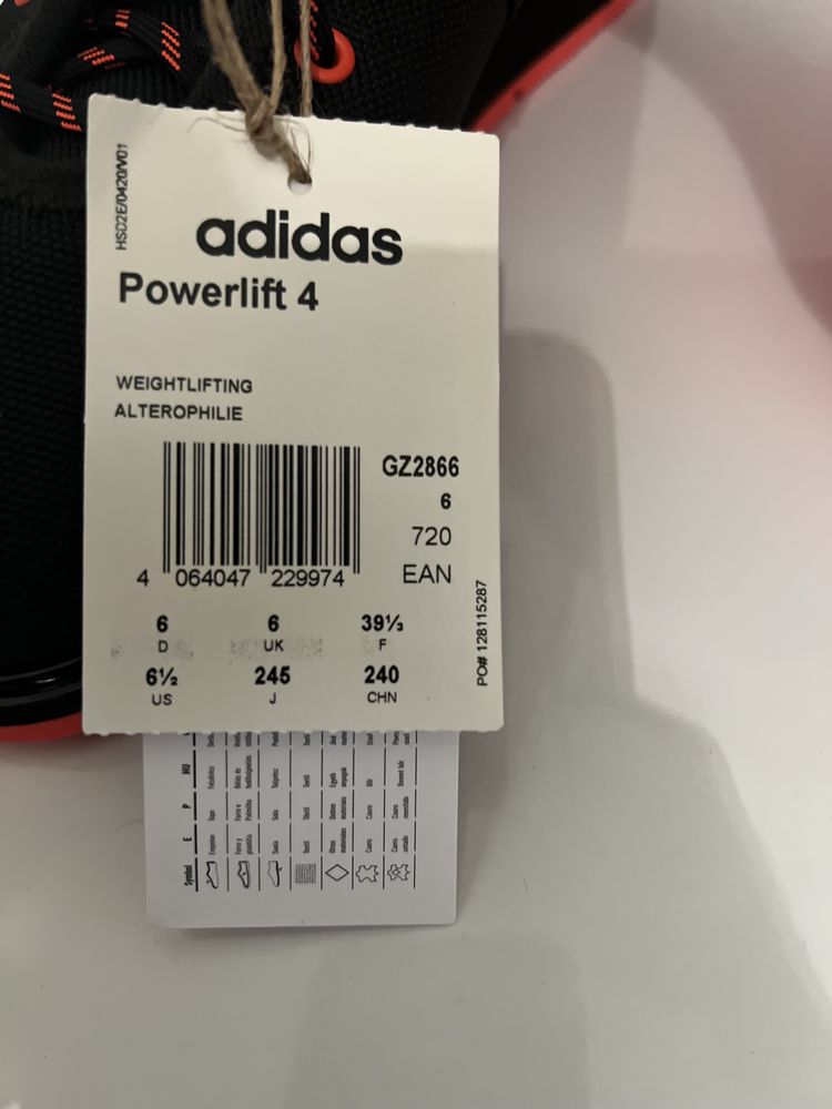 Adidas powerlift