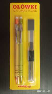 Ołówki automatyczne z gumką + komplet rysików, Nowe