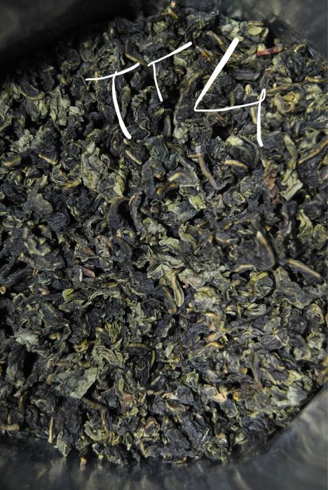 Справжній Китайський чай,пуер,зелений,красний