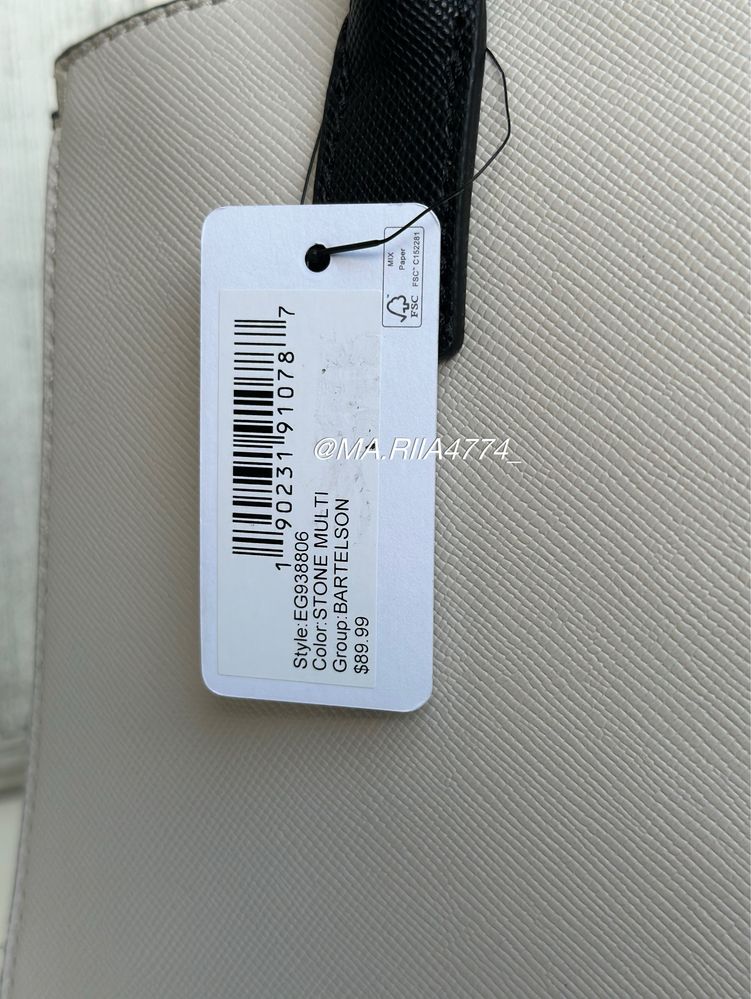 Сумка GUESS Оригінал