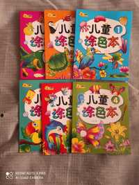 Książki do nauki chińskich słówek ,kolorowanki
