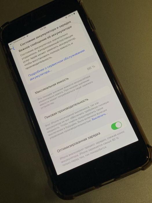 iPhone 8 plus, 64gb