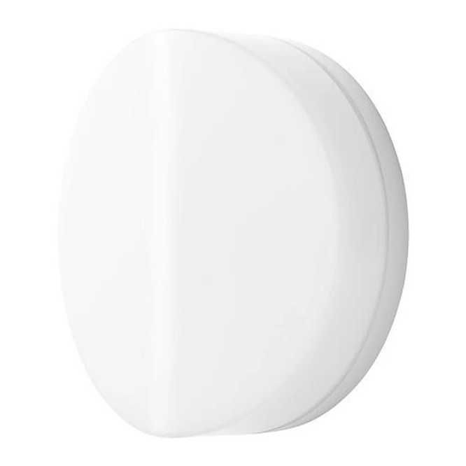Світильник-бра настінний Ø15 Ikea Svallis 703.618.85