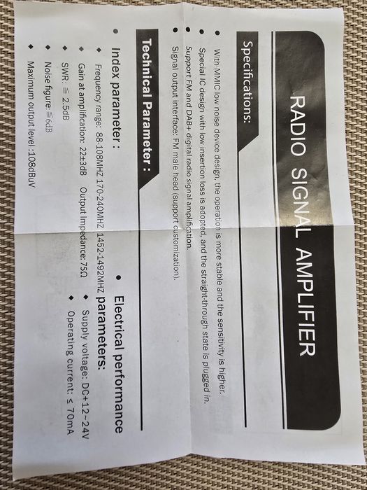 Автомобільна стерео антена DAB+FM Розгалужувач антени Кабельний адапте