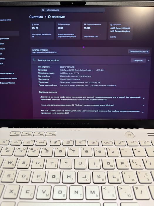 Продам игровой ноутбук Asus Rog Zephyrus G14.