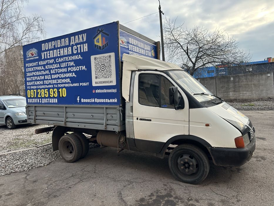 Продам газель на полном боевом ходу електро подьемники сигнализация