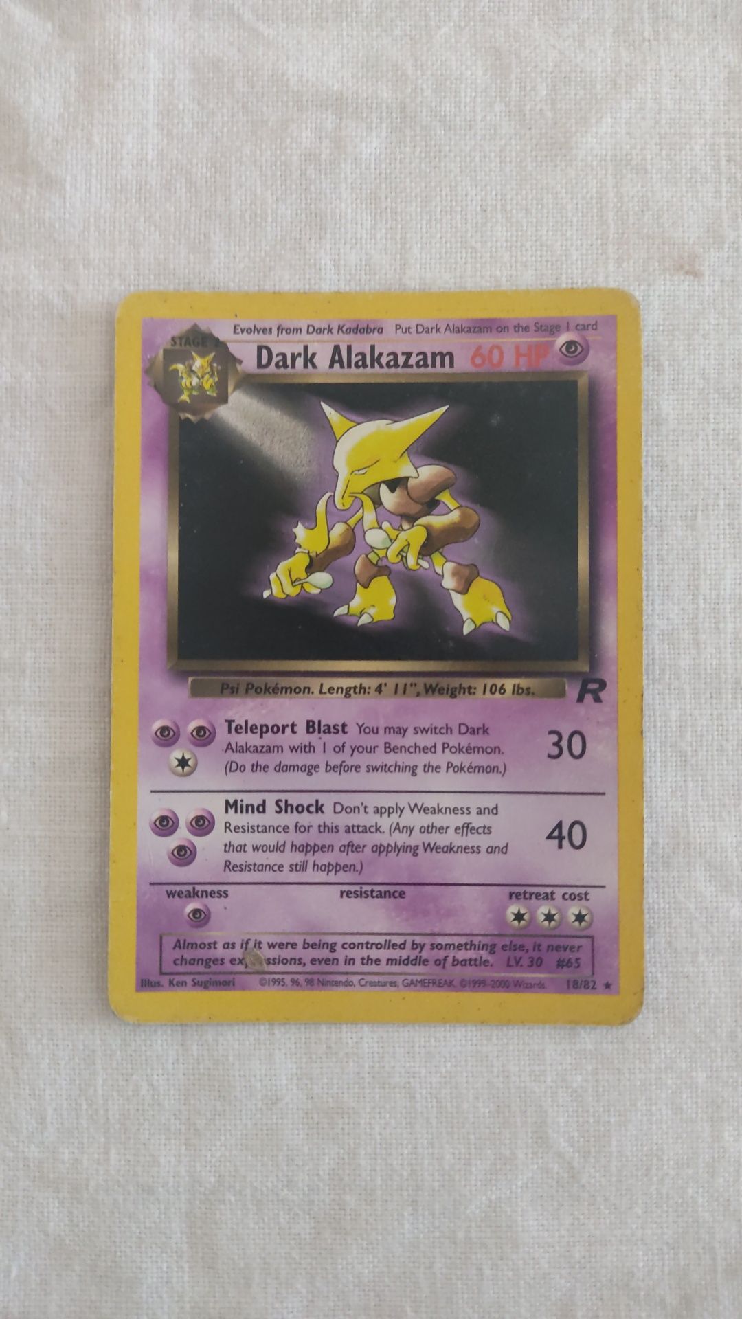 Cartas Raras Pokémon / CONJUNTO