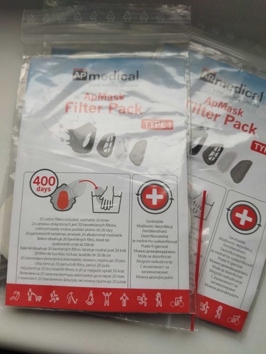 Maska maseczka ochronna medyczna Keter Ap Medical + 70 filtrów