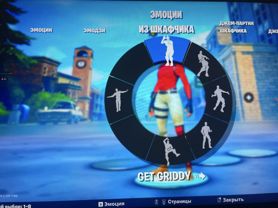 Продам аккаунт фортнайт