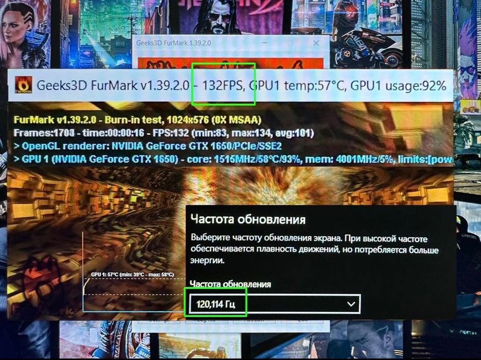 ‼️ІГРОВА МАШИНА‼️Nvidia GTX  • 120 Герц • SSD • ОЗУ: 16GB‼️
