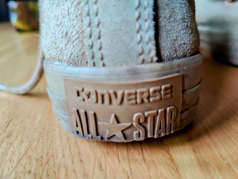 Converse All Star – wysokie, beżowe, klasyczny styl