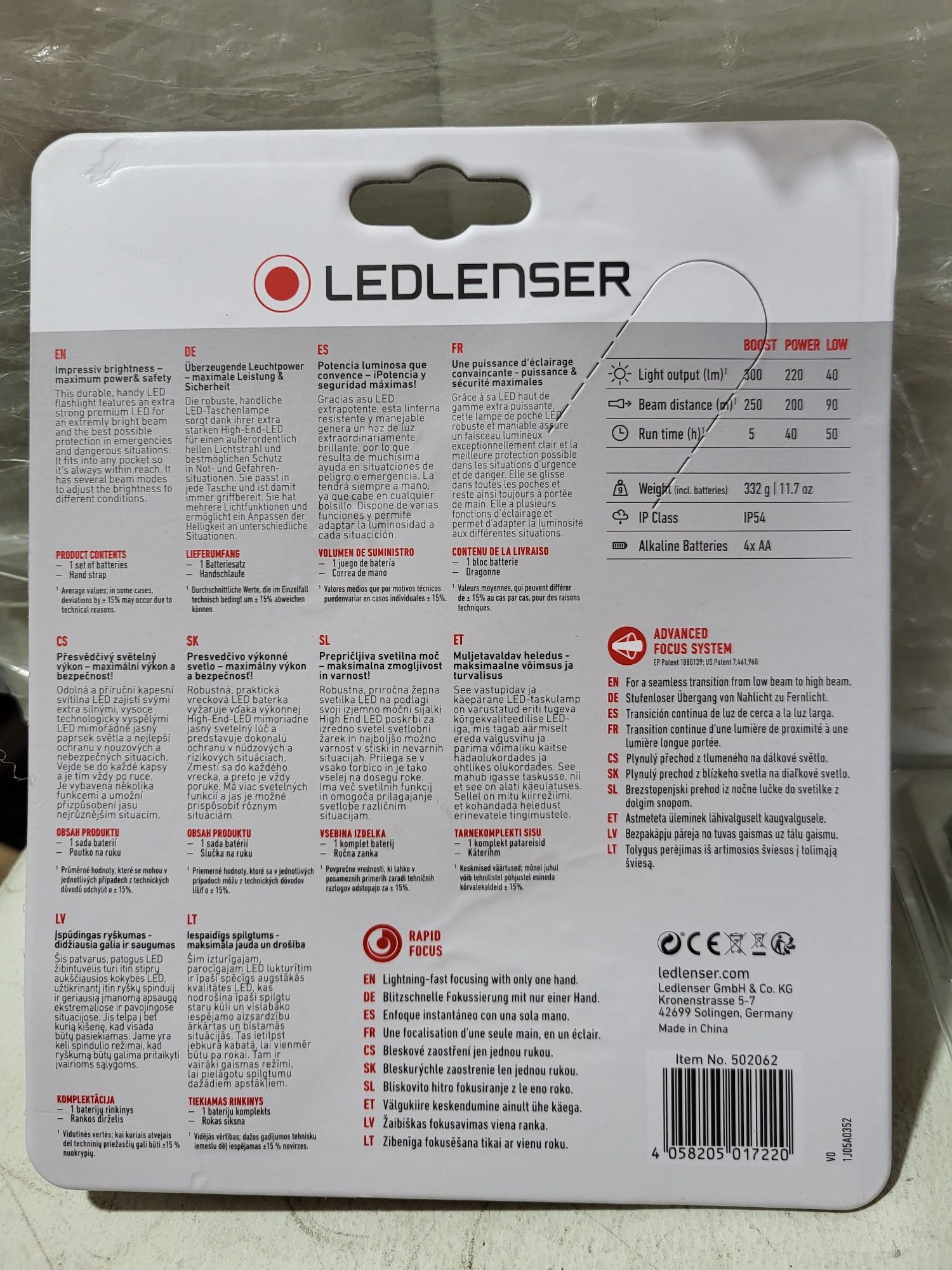 Ліхтарик LEDLENSER EVO 300 Германия