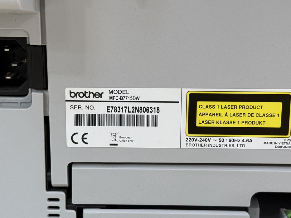 Drukarka laserowa Brother MFC-B7715DW