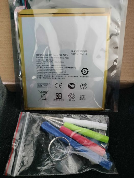 Bateria C11P1502 laptopa ASUS ZENPAD 4890mAh, spp638