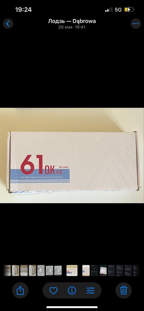 Клавиатура cidoo qk61 v2