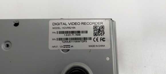 Продаю - відеорегістратор на 16 камер : Dahua - HCVR5216A