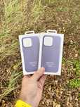 Skorzane etui z magsafe iphone 13, iphone 13 pro, iphone 13 pro max