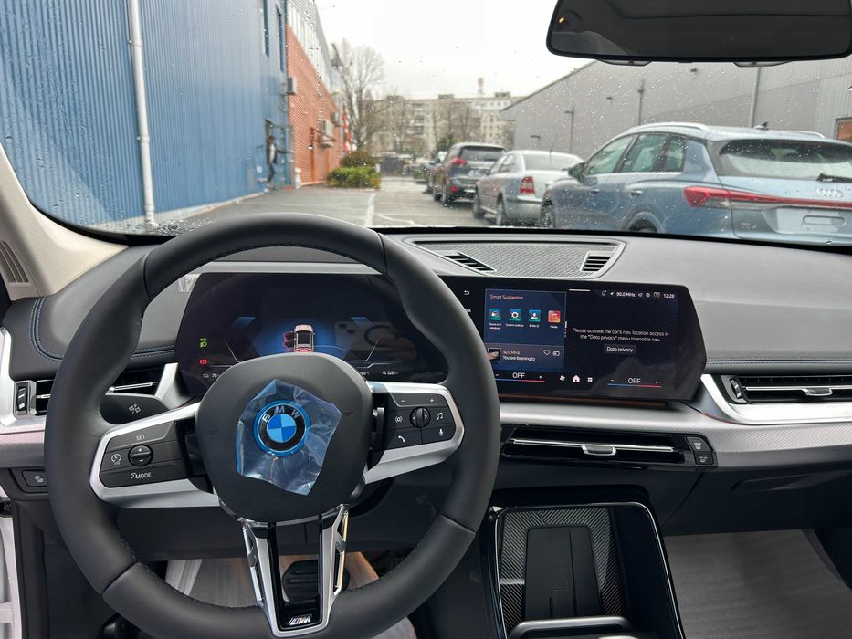 Продаж BMW iX1 2025 xDrive 30L M Sports Set