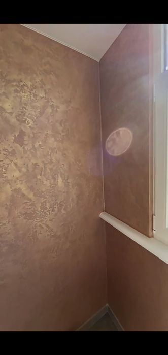 Ремонт квартир и домов