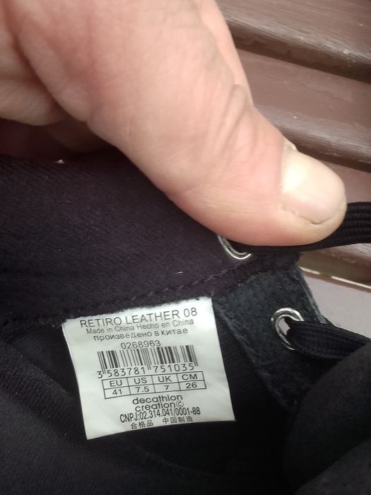 Conjunto de tênis de marca / 41/42