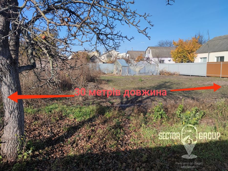 Терміново! 14 соток з дозволом на будівництво. Лисичівка Лютнева Маяко