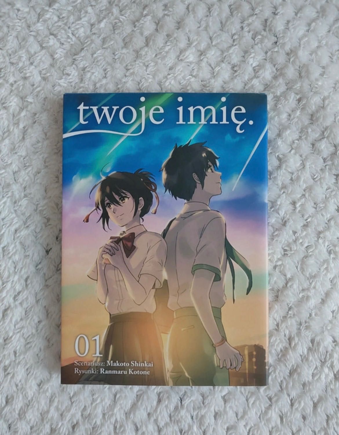 Manga Twoje Imię tom 1