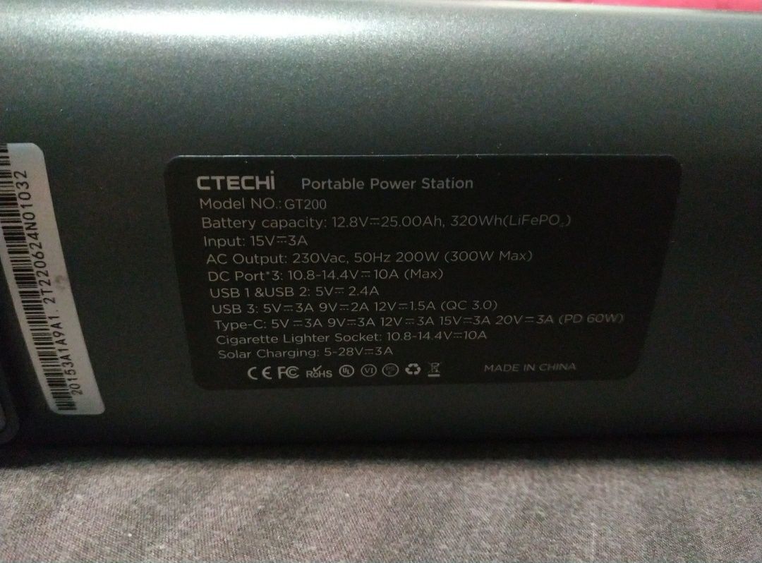 Портативная зарядная станция, PowerBank CTECHI