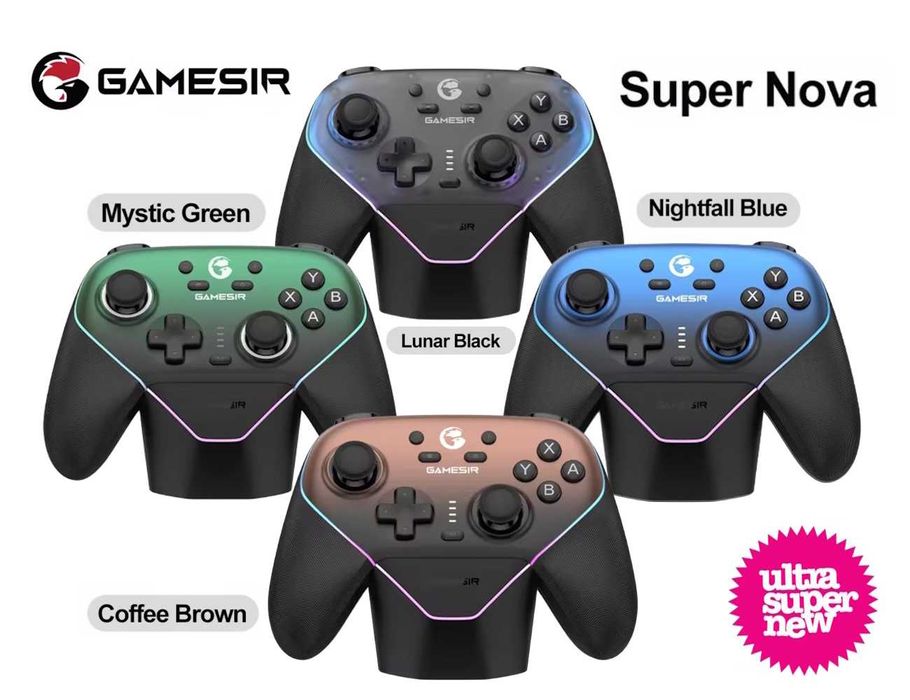 Геймпад GameSir Super Nova Lunar, Green, Blue, Brown з Док-станцією