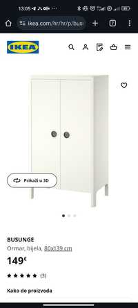 Ikea Busunge дитяча кімната шкаф