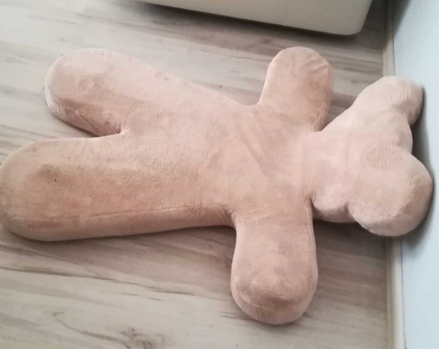 Siedzisko /leżanka Miś IKEA dla dziecka.