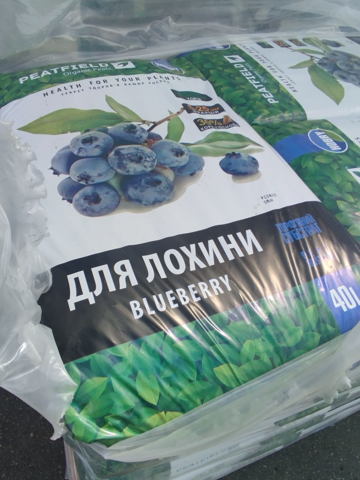 Субстраты всех видов с доставкой