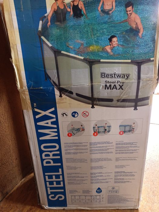 Basen ogrodowy Bestway z osprzętem