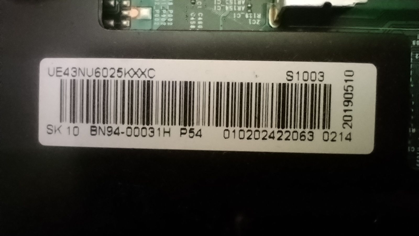 main lcd SAMSUNG