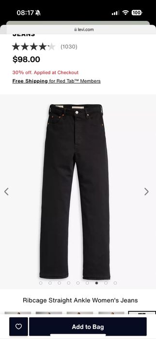 Джинси Levi’s жіночі