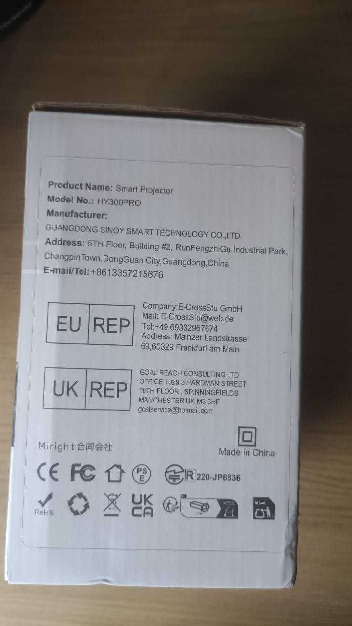 Оригінальний проектор MAGCUBIC HY300 PRO. Android 11, WiFi, Bluetooth