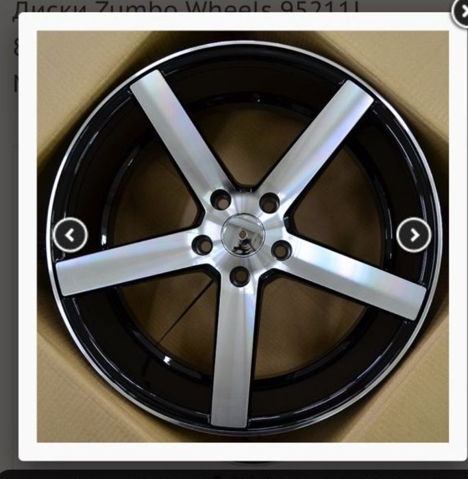 Kute Felgi 19   5x114,3 ET35  19x8,5j  Honda Toyota Kia Mazda Hyundai
