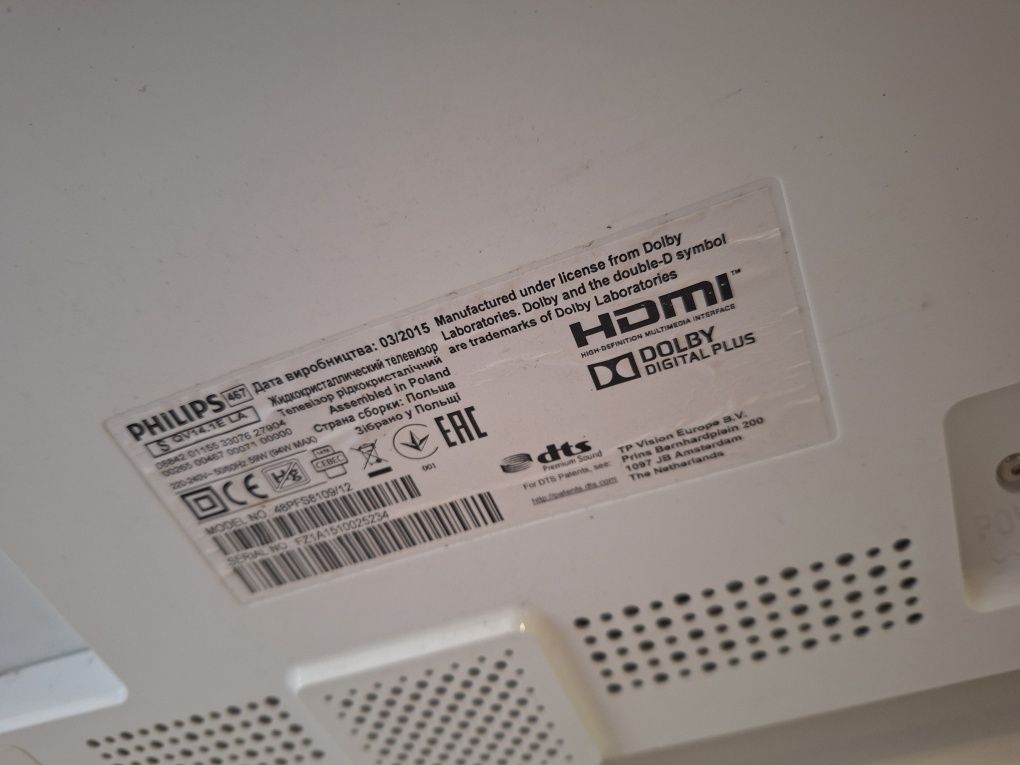 Tv philips 48PFS8109  uszkodzony