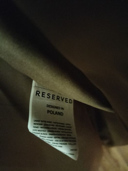 Куртка жіноча зимова