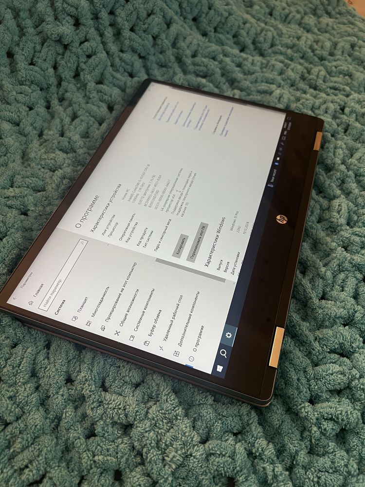 Ноутбук HP Pavilion x360