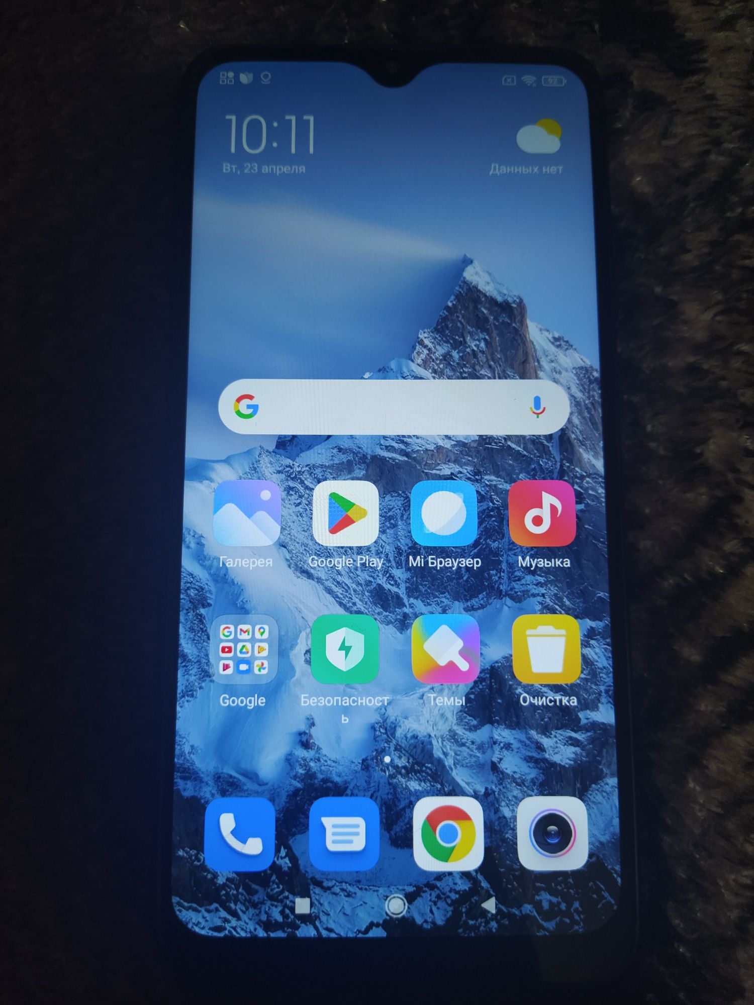 Продам телефон Redmi 8a 2/32